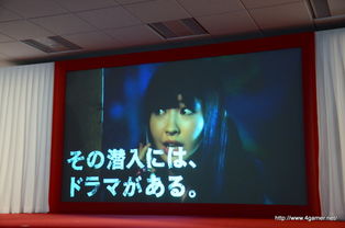 潛入失敗 akb48小嶋陽(yáng)菜 合金裝備hd 廣告發(fā)布