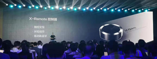 極米發(fā)三款新品:推投影真4K、無(wú)開(kāi)機(jī)廣告,還有一個(gè)便攜音樂(lè)控制器