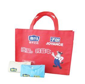 廣告宣傳袋圖片,廣告宣傳袋高清圖片 湖南富克納斯環(huán)保產品公司,