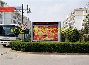 豐鎮(zhèn)滾動燈箱低價促銷15695272888 時達廣告制品廠